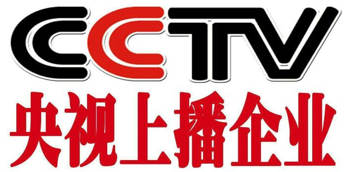 四川好鑫量子科技有限公司